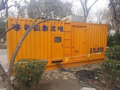 阿巴嘎柴油发电机维修保养工作要做哪些